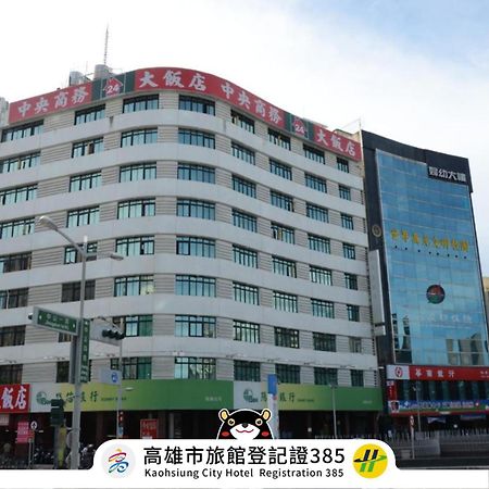 Centre Hotel Kaohsiung Exterior photo