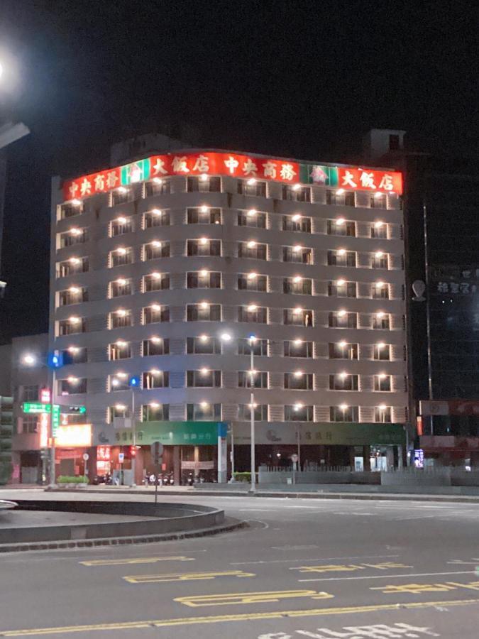 Centre Hotel Kaohsiung Exterior photo